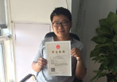 合肥某建筑設(shè)計(jì)公司