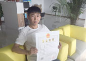 安徽某電子商務(wù)公司